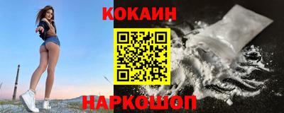 тгк Азнакаево