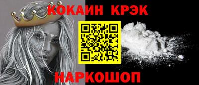 тгк Азнакаево