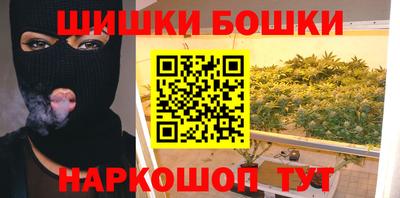 тгк Азнакаево