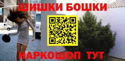 прущие крисы Абакан