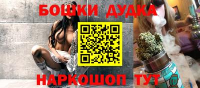 прущие крисы Абакан