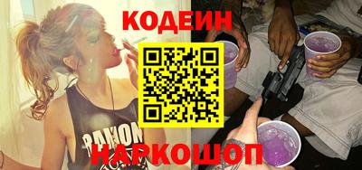 тгк Азнакаево