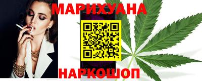 прущие крисы Абакан