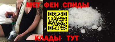 тгк Азнакаево
