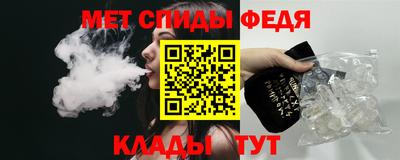 тгк Азнакаево