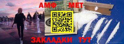прущие крисы Абакан