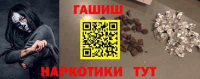 прущие крисы Абакан