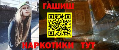прущие крисы Абакан